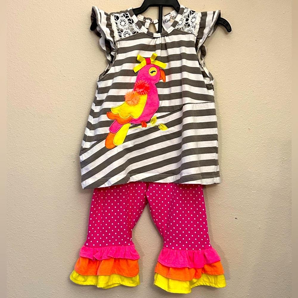 Rare Editions Adorable matching set
